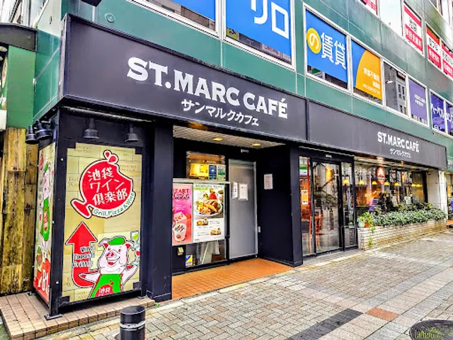 Saint Marc Cafe + R - Ikebukuro Station East Entrance