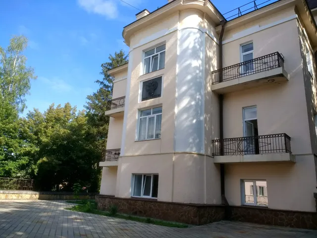 Children's Sanatorium