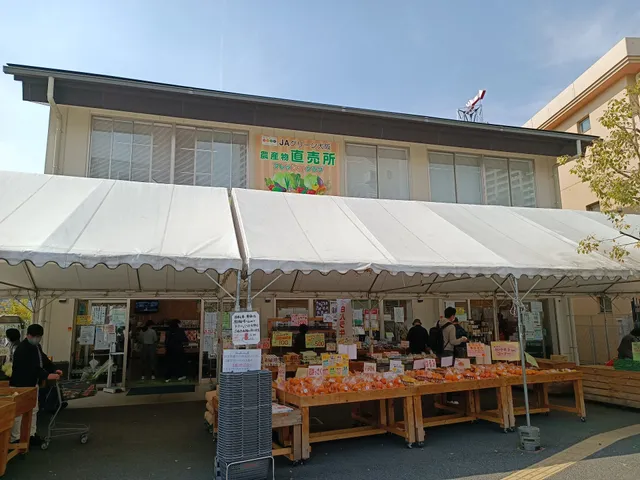 フレッシュ･クラブ本店