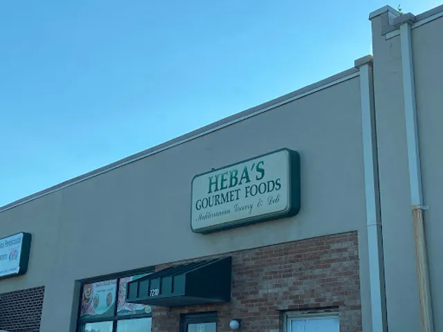 Rivera's Tortilla Factory