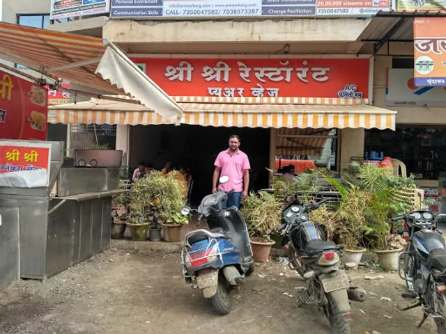 Shri Shri Restaurant