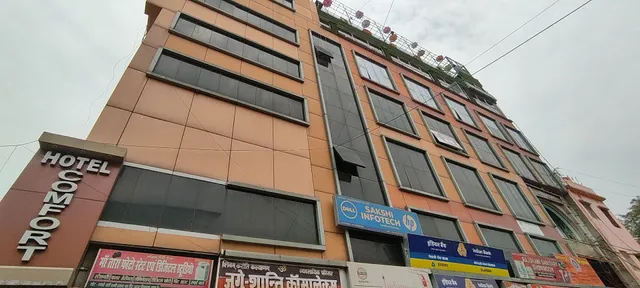 Hotel comfort & terrace lounge