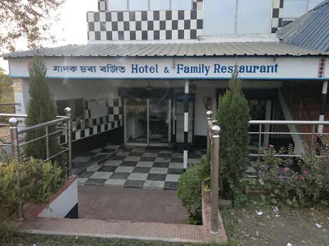 Atithi Family Restaurant