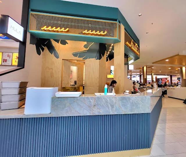 Hula Poke - Southcentre Mall