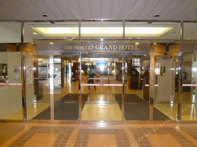 Ishinomaki Grand Hotel