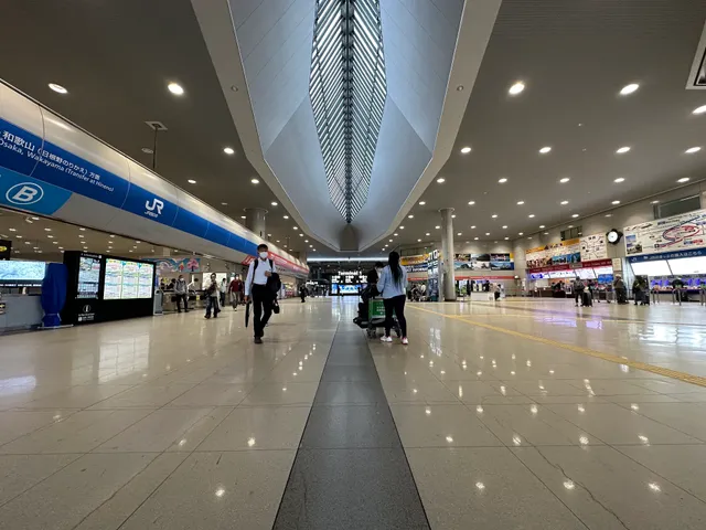 Kansai-Airport Station