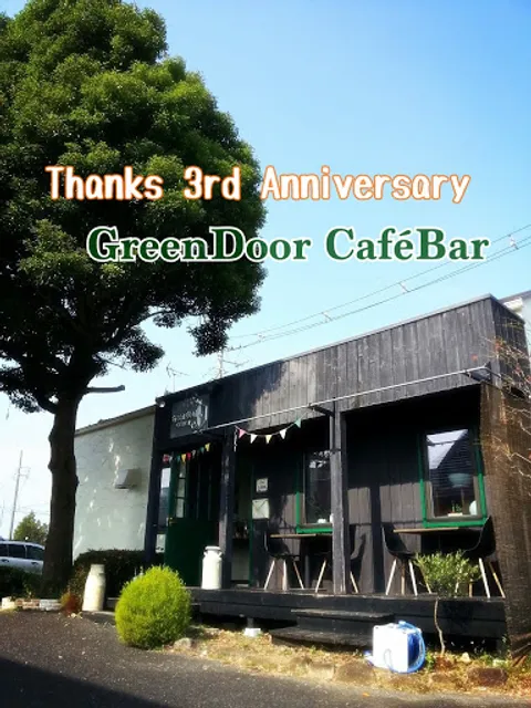 GreenDoor Cafe イートイン不可