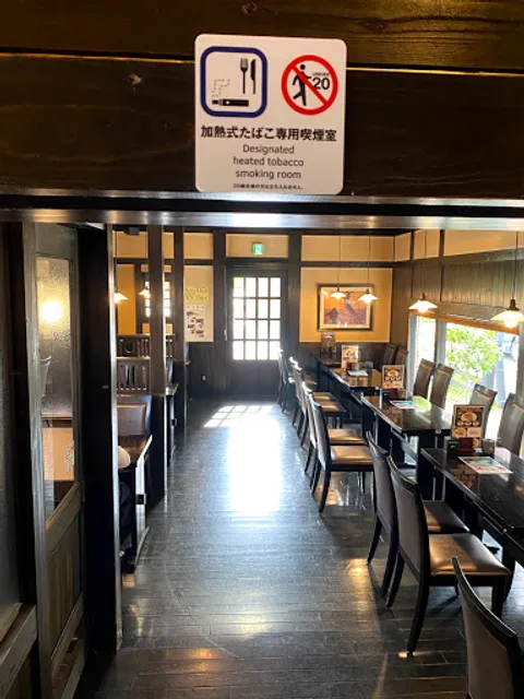 Coffee Shop Ranpu Moriyama