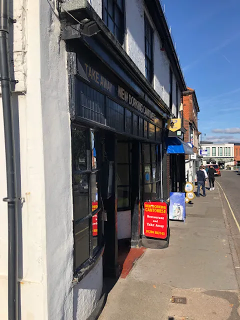 New Dorking Cantonese