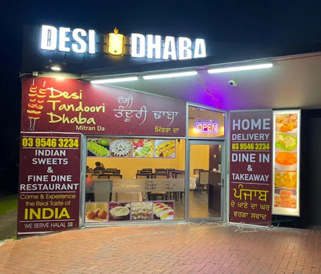 Desi Tandoori Dhaba Mitran Da (Indian Dine In & Takeaway Restaurant & Sweet Shop )