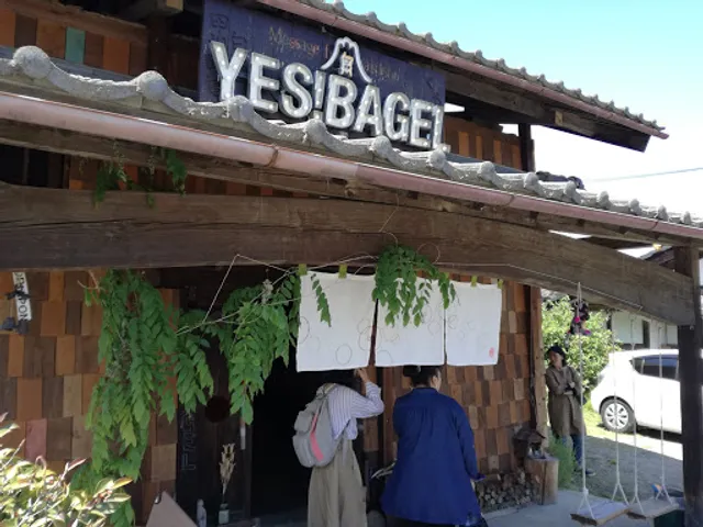 YES!BAGEL イエスベーグル