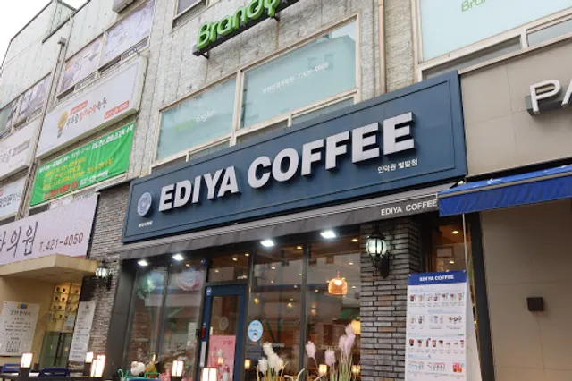 Ediya coffee