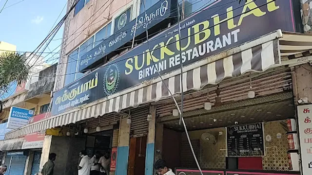 Sukkubhai Biryani Restaurant