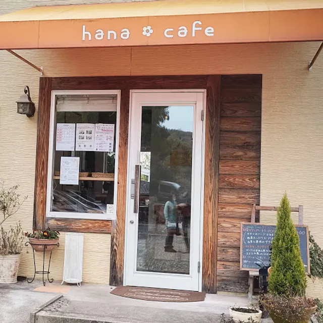 hana cafe