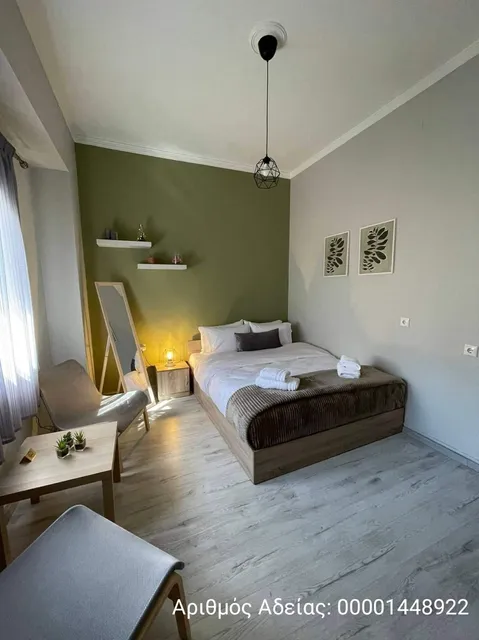 21st Street Comfy Studio