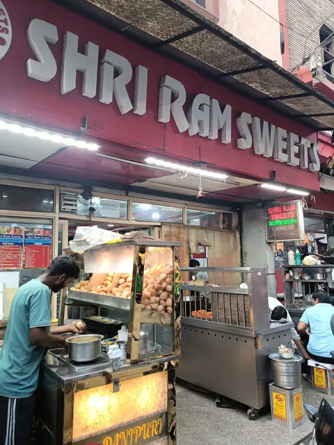 Shri Ram Sweets