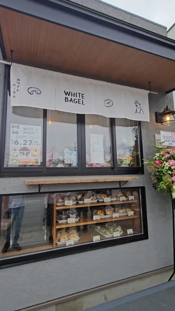 WHITE BAGEL（ホワイトベーグル）