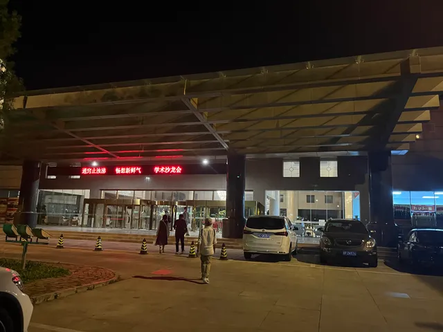 King & Queen Garden Hotel