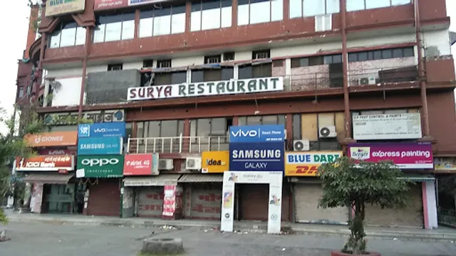 Surya Bar & Restaurant