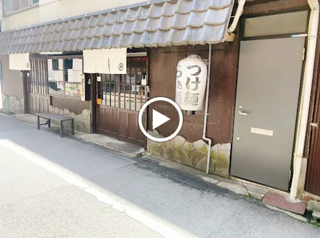 らぁ麺つけ麺 麺一盃