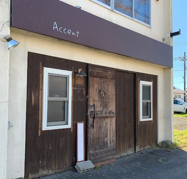 Accent（アクセント）北海道からサステナブルなものづくり