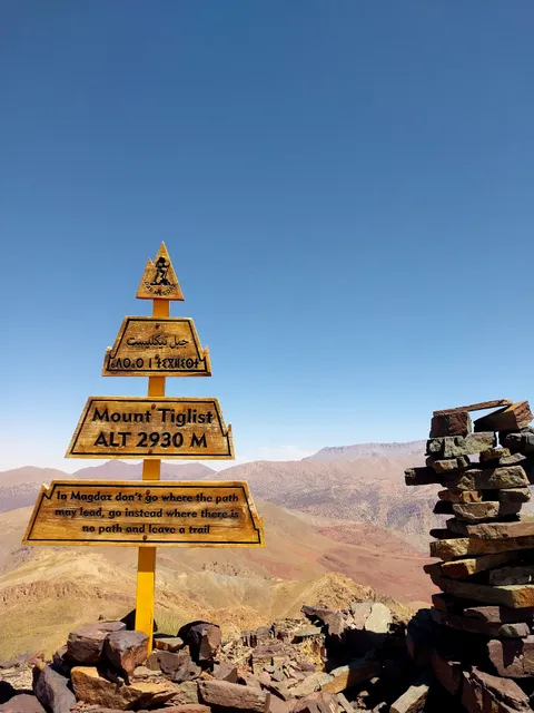 Gite Megdaz ouhadouch