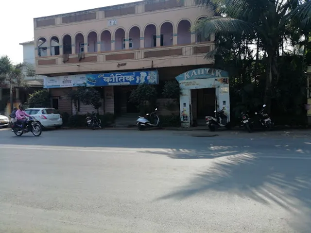 Kautik Restaurant & Bar