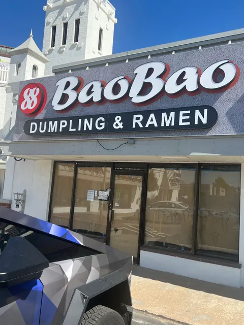 BaoBao Dumpling and Ramen