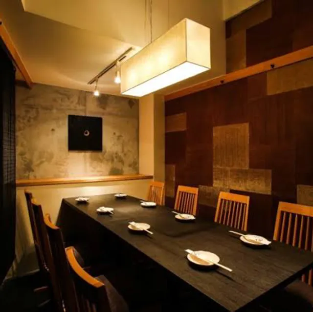 和食の故郷 高崎店