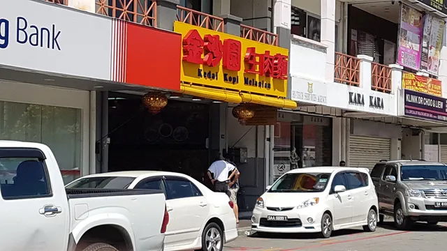 Melanian Coffee Shop