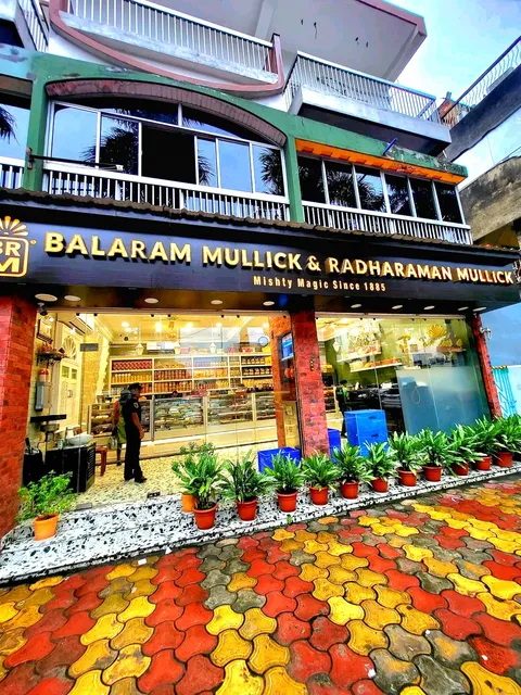 Balaram Mullick and Radharaman Mullick - Lake Gardens