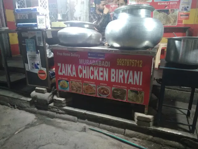 ZAIKA CHICKEN BIRYANI