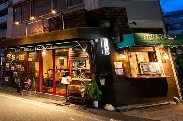 Ryoriya Shinmachiitchome