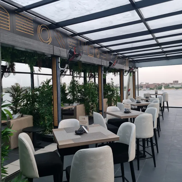 Blue Nile Boat Maadi