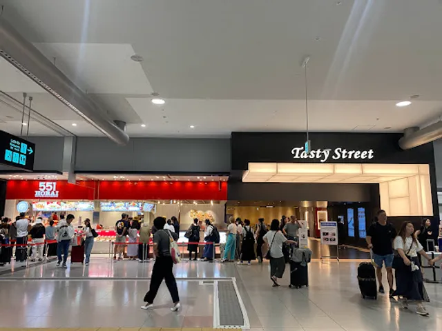 551 Horai Kansai Airport Branch