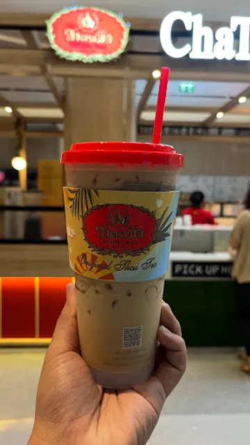 Cha Tra Mue The PARQ