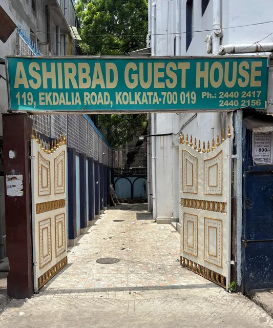 ASHIRBAD GUEST HOUSE