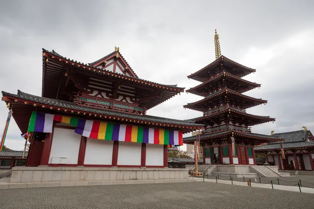 Shitenno-ji Kondo (Golden Hall)