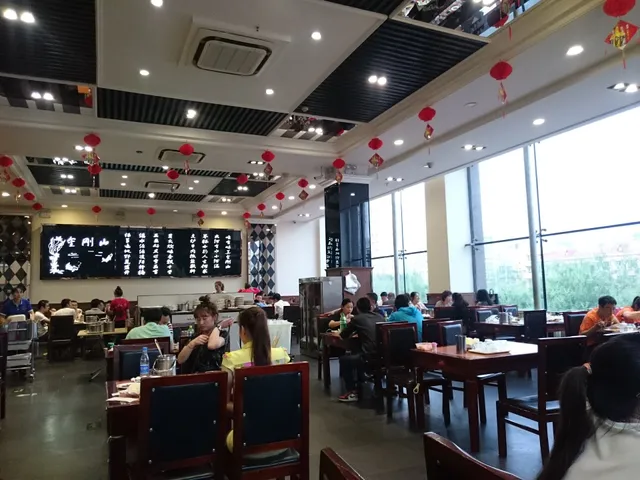 Jingang Mountain Barbecue Restaurant