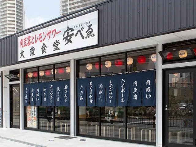 Yasube JR Takatsuki Station Front