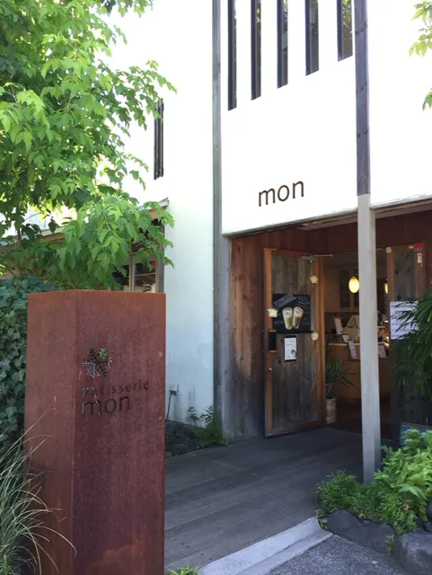 パティスリー モン