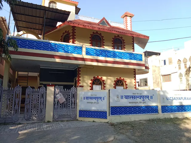 Vatsalyapuram Jain Trust