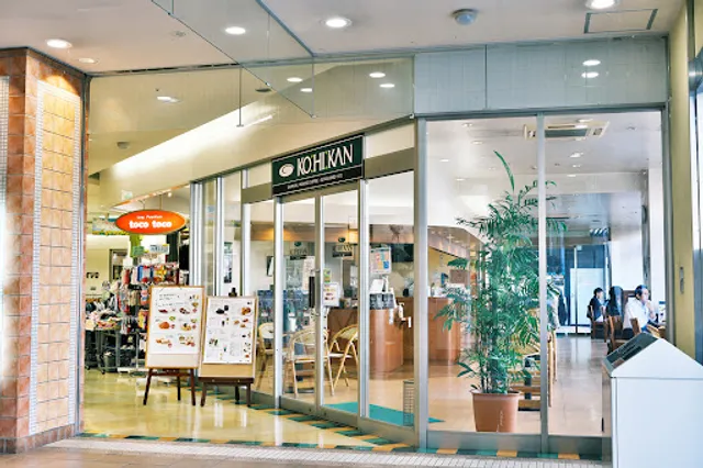 KOːHIːKAN Minami-kusatsu