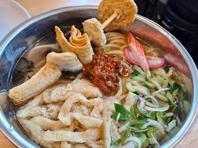 미아리우동집 공덕점