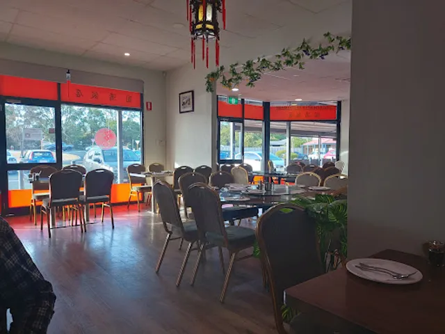 Yuanman Chinese Restaurant & Takeaway