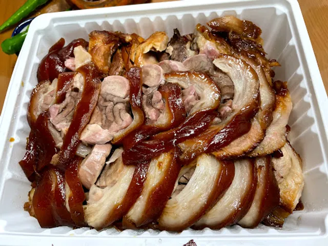 만족오향족발금호점