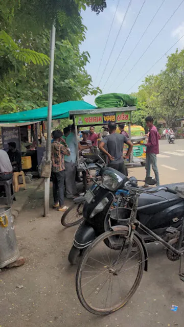 Jalaram Khaman House