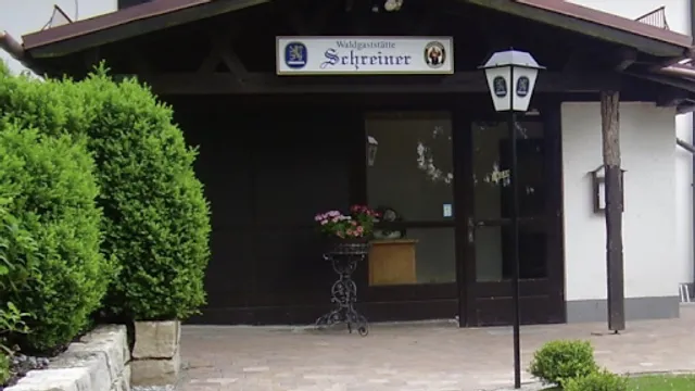 Waldgaststätte Schreiner Restaurant
