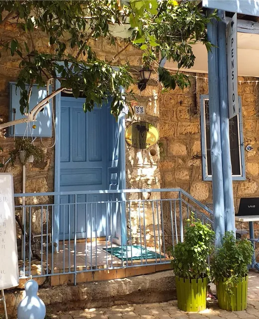 Boynuz ağacı Cafe Pension