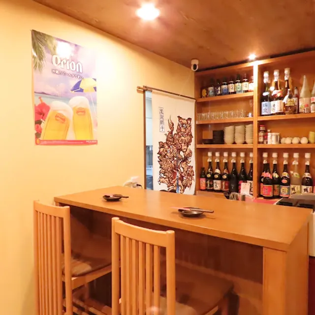 沖縄料理あぐー豚しゃぶしゃぶ AGU-